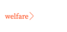 welfare × eスポーツ