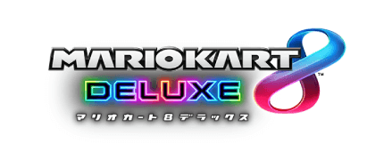 マリオカート8 デラックス